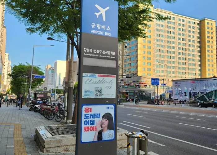 와이하우스 *